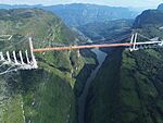 Tianmen Bridge2.JPG