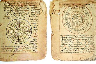 Timbuktu-manuscripts-astronomy-mathematics