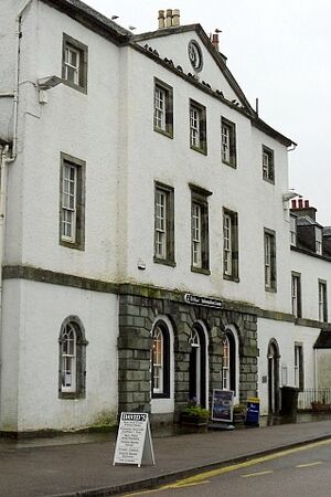 Tourist Information Centre, Inveraray - geograph.org.uk - 3172129 (cropped)