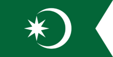 Western Herzegovina 1760 flag