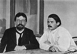 1900 yalta-gorky and chekhov