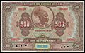 500 Belgian Congo francs-1943