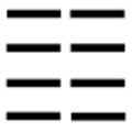 Aegean numeral 80