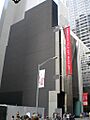 AmericanFolk Art Museum