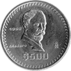 Banco de México A $500 reverse.png