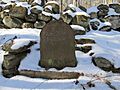 Boston Post Road Milestone 64, Brookfield MA