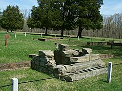 Ruins of George Chancellor's house at Chancellorsville battlefield