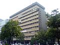 Chiyoda ward office