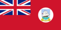 Civil ensign of British Guiana (1955–1966)