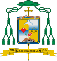 Coat of arms of Michael Yeung Ming Cheung.svg