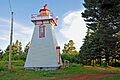 Coldspring Head Lighthouse