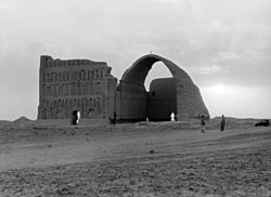 Ctesiphon, Iraq, 1932