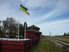 Cudworth Saskatchewan Station Museum 2010.jpg