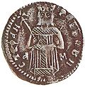 Dinar of King Stefan Dragutin