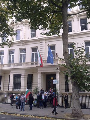 Embassy of Bulgaria in London.jpg