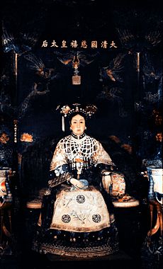 Empress Dowager portrait