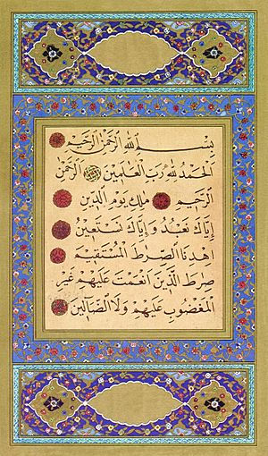FirstSurahKoran