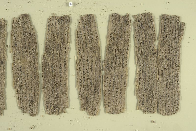 Image: Fragmentary Buddhist text - Gandhara birchbark scrolls (1st C ...