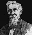 Frank Bell (Nevada Governor)