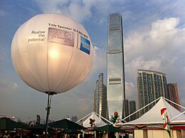 HK West Kln Waterfront Promenade Hong Kong Wine & Dine Festival Nov-2012 booths American Express sponsor view ICC