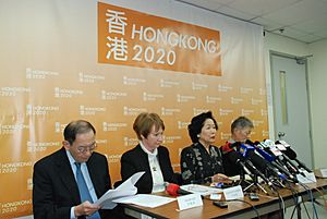 Hong Kong 2020 press conference 20131128