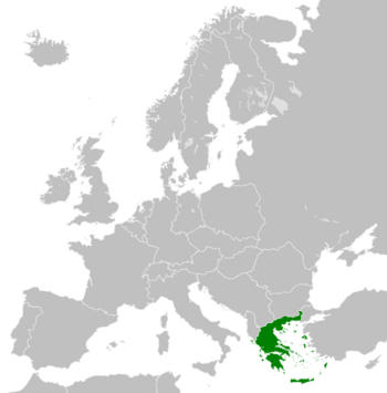 The Kingdom of Greece during the Cold War