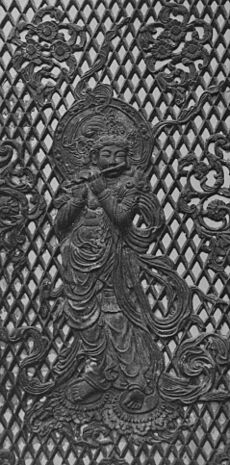 Krishna-in-Kyoto