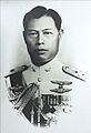 Lek Nawmali