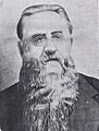 Lewis Rice Bradley