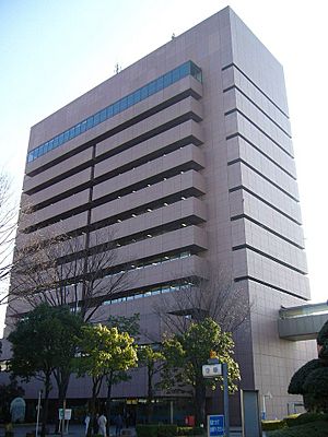 Maebashi City Hall