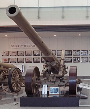 Model 89 15cm heavy gun Japan.jpg