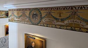 NV Capitol frieze
