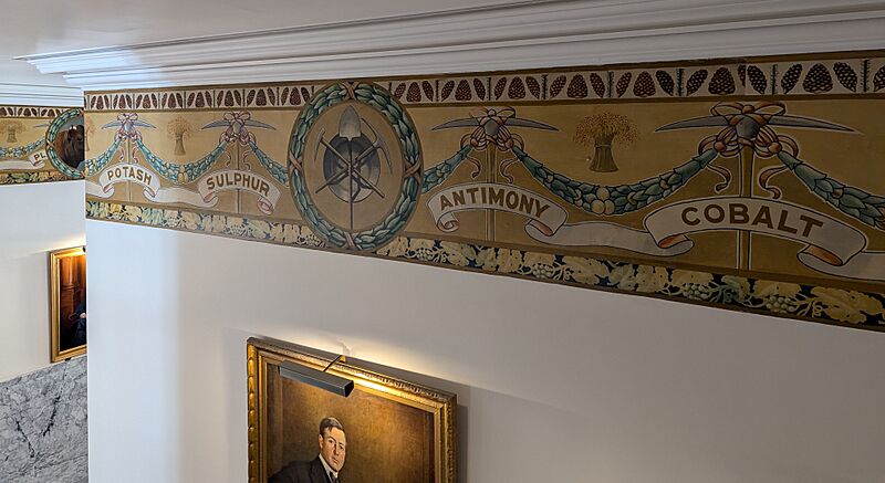 NV Capitol frieze