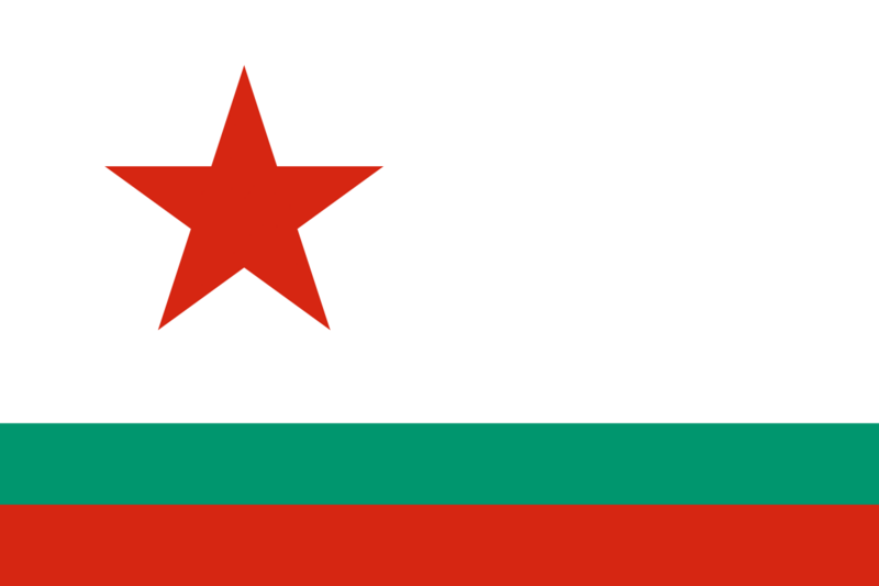 Naval Ensign of Bulgaria (1955-1990)