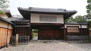 Omotesenke Fushin'an estate front gate
