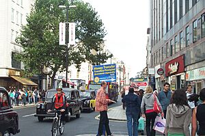 Remittance advert Oxford Street London 20060909