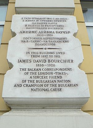 Sofia-James-Bourchier-plaque