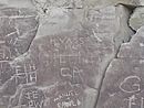 Some of the names on the side of the rock hill.jpg