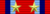 The Gallant Order of Military Service - Warrior (Malaysia).png