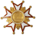 The Presidential Order of Excellence