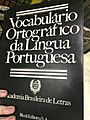 VOLP - Vocabulário Ortográfico da Língua Portuguesa da ABL (Academia Brasileira de Letras)
