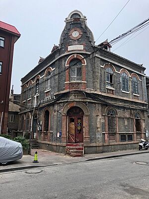 Yantai - Old German Post Office