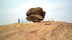 صخرة عنترة