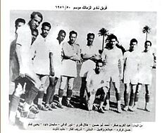 نادي الزمالك 1951