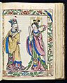皇帝 Rey - Emperor & Empress of China - Boxer Codex (1590)