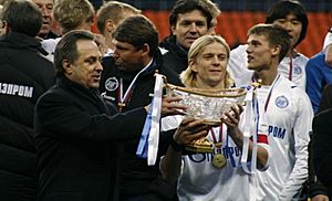 2008 Russian Super Cup