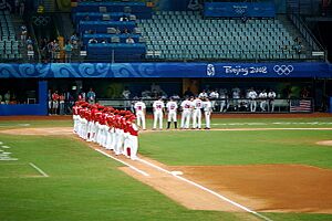 2008 Summer Olympics baseball China vs USA