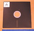 8-inch floppy disk - IZOT, Bulgaria