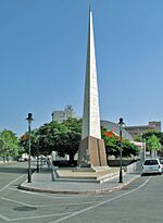 Abolition Park in Barrio Cuarto, Ponce, Puerto Rico (IMG 2972).jpg