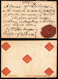 Lecture ticket